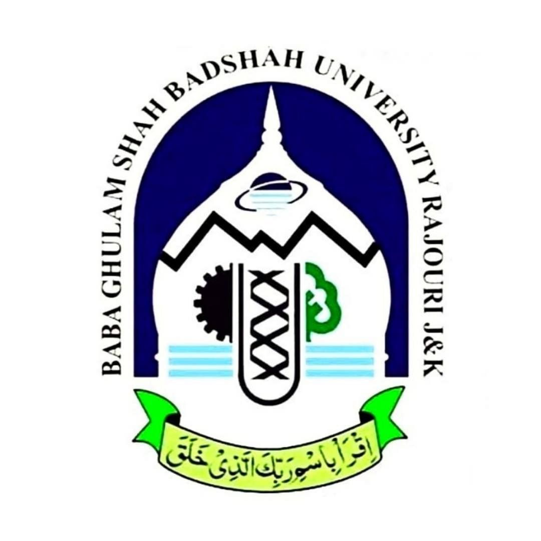 BGSB University Logo